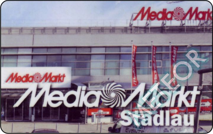 Media Markt 0138 fr