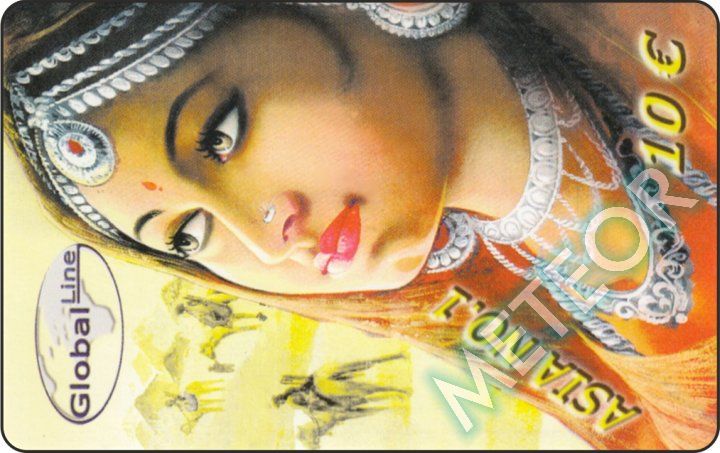 xx_gbl_cc_017A_front